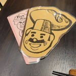 シェフ・デ・ブッチョ - 