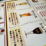 バーデン　バーデン - 