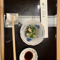 築地 寿司岩 総本店 - 