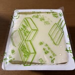 嵯峨豆腐 森嘉 - 