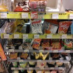 ニューデイズ - 料理写真: