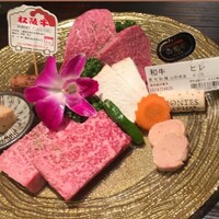 焼肉エクセレント 銀座店 - 