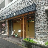 宮わき - 外観