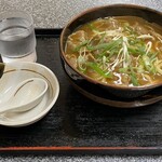 手打ちうどんの店倭 - 