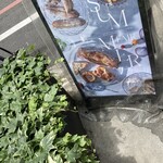 ル・プチメック OMAKE店 - 