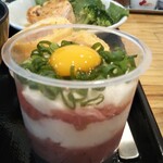 わ楽 - まぐろミルフィーユ月見カクテル