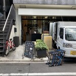 ル・プチメック OMAKE店 - 