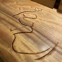 串揚げキッチン だん 十三店 - 