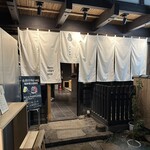 タイフー トウキョウ - 