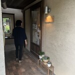 イロドリココロ - 