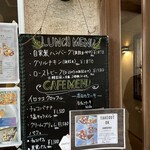 イロドリココロ - 