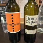 部位ごとに調理法を変える豚肉専門店 グロワグロワ - スラムダンク！バスケットボール的ラベルかわいい