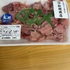 丸金 松岡商店 - 