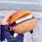 ベーカリー松の実 - 料理写真:あんバター　230円