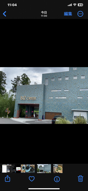 Kesemoi daughter（ケセモイ ドーター） - 仙台市泉区その他（カリフォルニア料理）の写真