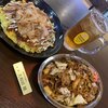 粉もん酒場 - 