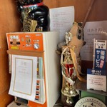 ケンチャンラーメン 山形 - 