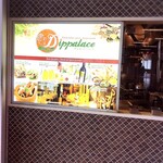 ディップパレス - 