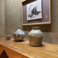魚匠 銀平 道頓堀店 - 