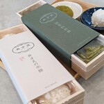 覚王山 フルーツ大福 弁才天 - 