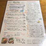 seasonal kitchen うみかじ - 