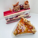 アテスウェイ - 