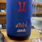 人形町 天ぷら みさき - 