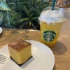 スターバックスコーヒー 名古屋みなと蔦屋書店