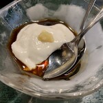 きんぱぎんぱ - 