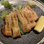 きんぱぎんぱ - 