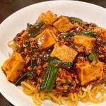 中華とお酒 のぐち - 