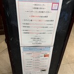 ヴァンピックル - 