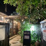 きんぱぎんぱ - 