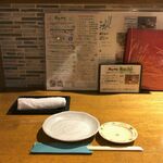 seasonal kitchen うみかじ - 初めのセット