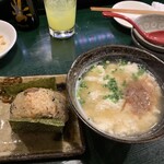 きんぱぎんぱ - 