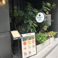 イカリヤ365 - 