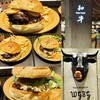 Wagyu Burger