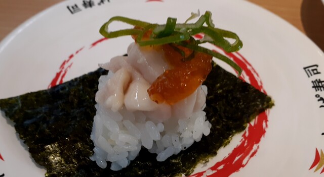 かっぱ寿司 酒田店 - 東酒田（回転寿司）の写真