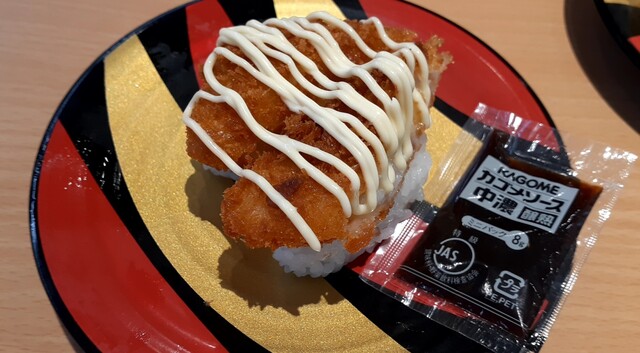 かっぱ寿司 酒田店 - 東酒田（回転寿司）の写真