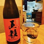 旬菜旬魚 たじま - 