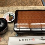 逢坂山 かねよ 本店 - 