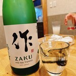 旬菜旬魚 たじま - 