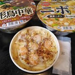 セブンイレブン - 料理写真: