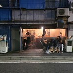 たかぎ山 - 外観