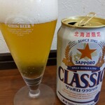 灼味噌らーめん 八堂八 - 