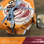 峠の釜めし本舗 おぎのや - 