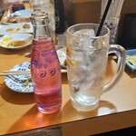 たかぎ山 - バイスサワー