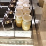 LE MUSEE DE H frais - 料理写真: