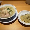らーめん 鱗 鴫野店