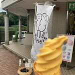 パークス - 